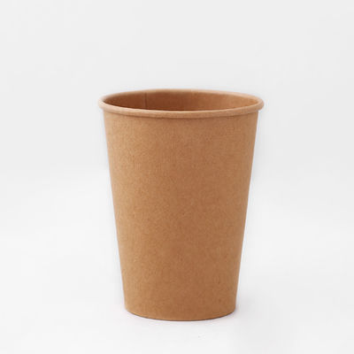 7.5OZ فنجان های کاغذی یکبار مصرفی کرافت با یک دیوار فنجان های بستنی کرافت