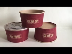 کاسه کاغذ کرافت 1100 میلی لیتر