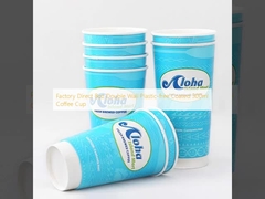 فابريکي مستقيم 8 اونس دو طرفه بدون پلاستيک پوشيده 300 ميلي ليتر فنجان قهوه