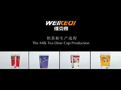 نمای کارخانه