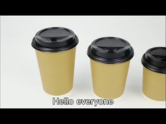 فنجان کاغذی دیواری دوگانه1