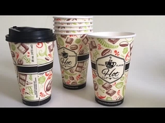 یک فنجان کاغذی